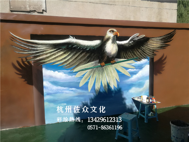 牆體(tǐ)彩繪
